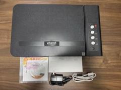 ブックスキャナ Plustek OpticBook 4900 非破壊自炊 Amazon | Plustek OpticBook 4900 ブックスキャナー A4 本を傷め