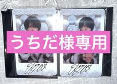 らぶしっく えつや グッズまとめ売り 2025年最新】らぶしっく えつやの人気アイテム - メルカリ