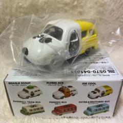 Peanuts Snoopy トミカの中古 未使用品を探そう メルカリ