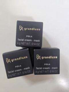 POLAポーラ　ＢＡグランラグゼ　Ⅳ　６ｇ×3本 B.A グランラグゼ IV(本体 50g): 商品詳細 | ポーラ公式