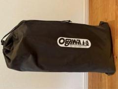 ほぼ未使用　小川キャンパル　ピルツ19ハーフインナー　テント　ogawa 楽天市場】【SALE 25%OFF】オガワ ツインピルツフォークL用
