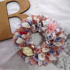 布リース ♡40♡ 限定価格！ - メルカリ