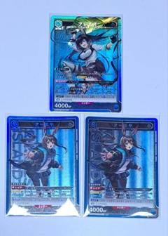 2025年最新】ブレイズ ユニオンアリーナの人気アイテム - メルカリ