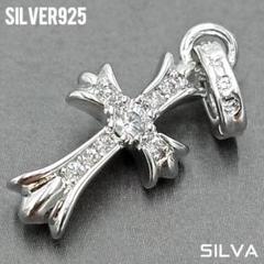 【ラスト1点‼️】　ダブルクロス　ベビーファット　シルバー925　50cm ベビーファット ネックレス」の人気商品一覧 | 安い商品を通販