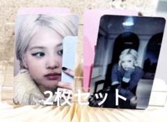 BLACKPINK ロゼ rosie パリポップアップ トレカ 2枚セット