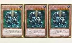 遊戯王 森の番人 グリーンバブーン RP シークレット レトロパック 英語版 遊戯王 - 遊戯王 森の番人グリーン・バブーン 英語シークレット