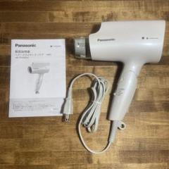 Panasonic EH-NA2J-W WHITE - メルカリ