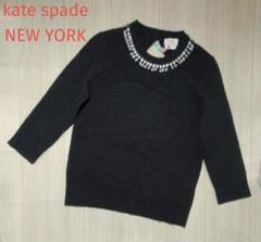 2025年最新】kate spade new york レディース ニット・セーター