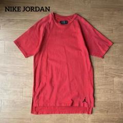 NIKE JORDAN ラグラン スウェット Tシャツ ジャンプマン刺繍