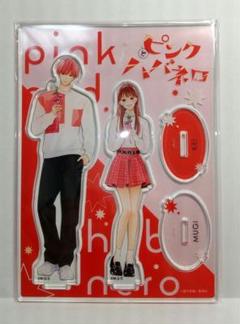 2025年最新】ピンクとハバネロ ガルフェスの人気アイテム - メルカリ