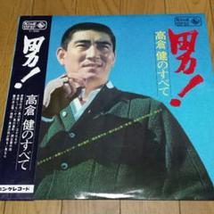 m190415210_1.jpg?1479894861
