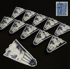 【稀少品】「母」中国古玩 古染付 風景図 扇面形 豆皿 10客 （YR） 稀少品】「母」中国古玩 古染付 風景図 扇面形 豆皿 10客 （YR