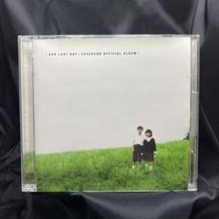 OUR LAST DAY～CASSHERN OFFICIAL ALBUM