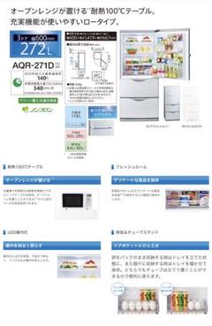 Koita様専用
