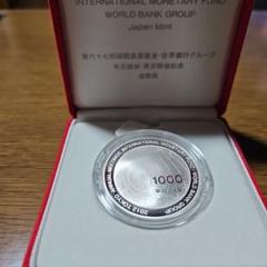 2025年最新】第67回国際通貨基金の人気アイテム - メルカリ