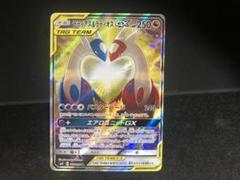 ラティアス&ラティオスgx saの中古/未使用品 - メルカリ