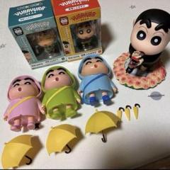 クレヨンしんちゃん フィギュアセット