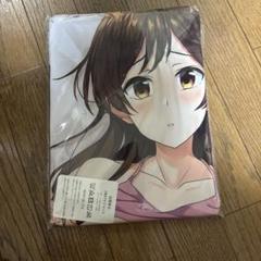 システムサービス　FaNeMa　『彼女、お借りします』水沢千鶴　抱き枕カバー システムサービス FaNeMa 『彼女、お借りします』水沢千鶴 抱き