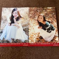 Amazon.co.jp: 乃木坂46 生写真 五百城茉央 31st制服 ヨリヒキ