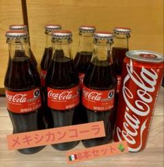 メキシカンコーラ 9本セット - メルカリ