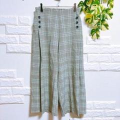 ワイドパンツ　Ｌ　ハイウエスト　チェック　女っぽ　サイドボタン　秋冬　フェミニン