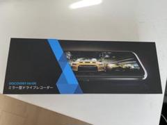 2025年最新】VanTopの人気アイテム - メルカリ