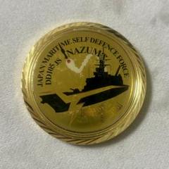 ドイツ 護衛艦 3種 チャレンジコイン