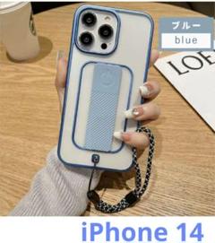 iPhone 14 ケース 落下防止 バンド カバー 背面クリア ソフト ブルー