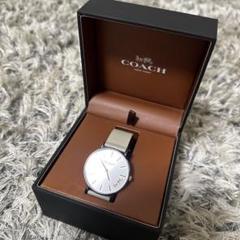 COACH シルバー アナログ時計