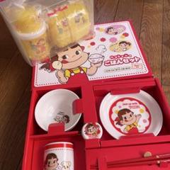 ペコちゃんランチセットとおにぎりランチセット