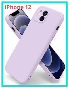 YGTBSR iPhone12 ケース レンズ保護 傷つけ防止 パープル