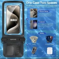 ⭐️スマホ防水ケース 小物収納ポケット付 ブラック お風呂 プール アウトドア