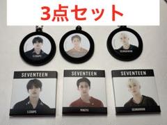 エスクプス 3点セット FOLLOW AY&SH フォトカード SEVENTEEN セブチ FOLLOW TO JAPAN フォト エスクプス - メルカリ