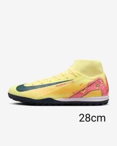 Nike サッカー.フットサルシューズ　26.0㎝ ホワイト/イエロー 楽天市場】フットサルシューズ ナイキ（靴サイズ（cm）26.5）の通販