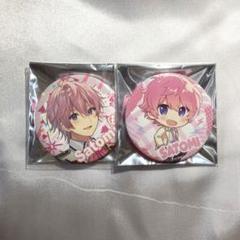 さとみくん 缶バッジ 32個セット すとぷり すとぷり さとみくん 缶バッジ 2個セット 2022年Spring - メルカリ