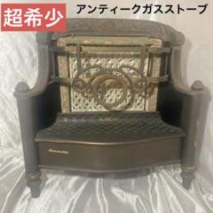 ストーブ｜コープの家電 オンラインショップ｜株式会社エネコープ