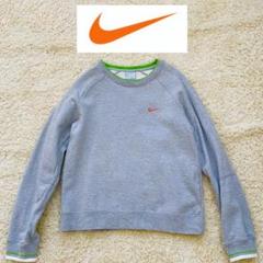 美品✨✨◆NIKE ナイキ スウェット トレーナー グレー