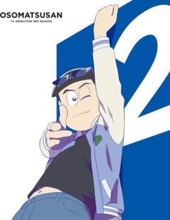 全巻セット【中古】DVD▼おそ松さん 第3期(8枚セット)第1話～第25話 最終 レンタル落ち youing-ys2_300234-217