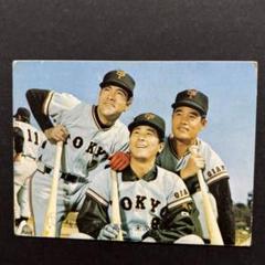 カルビー 1974年度版　プロ野球カードNo,162❗ 高田繁 カルビー プロ野球カード 1974年 162 読売ジャイアンツ 高田繁