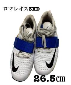 Nike ナイキ　ロマレオス2 Amazon | ロマレオス 3 004/ブラック 28.0cm | NIKE(ナイキ