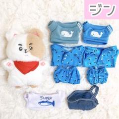 2025年最新】ハムチニの人気アイテム - メルカリ