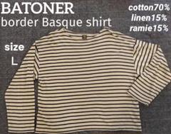 40%OFF】(bn-24sm-050) / BATONER (バトナ―) / HIGH GAUGE