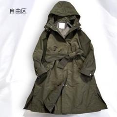 極美品✨自由区現行モッズコート4way 茶フードリアルファー