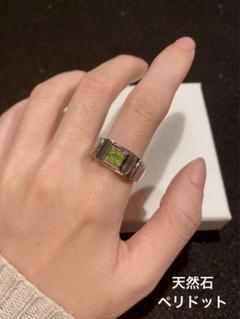 天然石リング 高品質ペリドット 若草色 高透明 SV925刻印 - メルカリ
