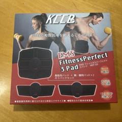 マクロス EMS FitnessPerfect 3 Pad トレーニングパッド