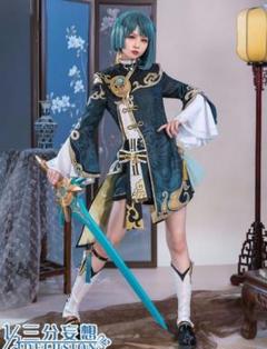 2025年最新】行秋 コスプレの人気アイテム - メルカリ