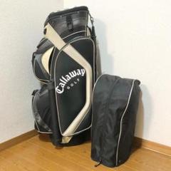 CALLAWAY キャロウェイ キャディバッグ カート 14分割 ブラック