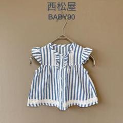【西松屋】BABY90　青　白　ストライプ　袖フリルブラウス　夏トップス　女の子