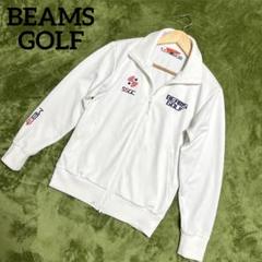 ✨激レア✨BEAMS GOLF トラックジャケット ゴルフウェア メンズ M