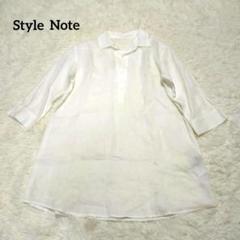 ベルメゾン Style Note スタイルノート ホワイトリネンシャツ　L
